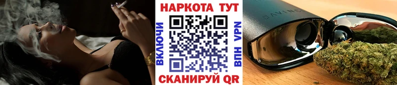 Где купить наркоту Адыгейск СОЛЬ  Меф мяу мяу  Героин  ГАШИШ 