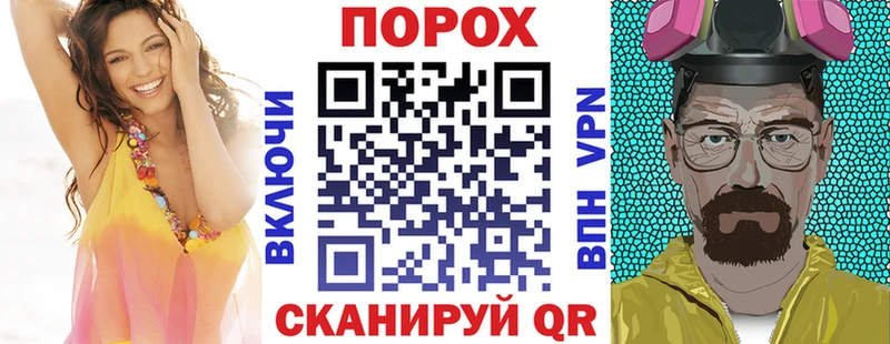 гидра маркетплейс  как найти   Адыгейск  АМФЕТАМИН Premium 