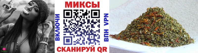 БУТИРАТ бутандиол Адыгейск