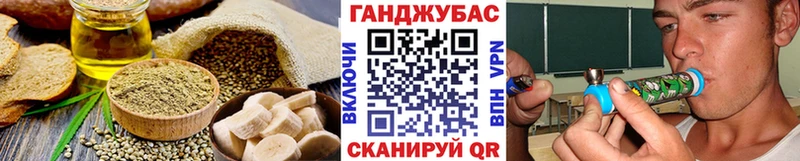 гидра сайт  Адыгейск  Canna-Cookies конопля 