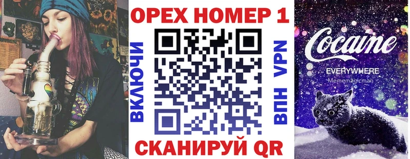 мега как войти  где найти   Адыгейск  COCAIN Колумбийский 