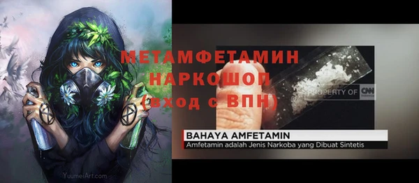 не бодяженный Нестеровская