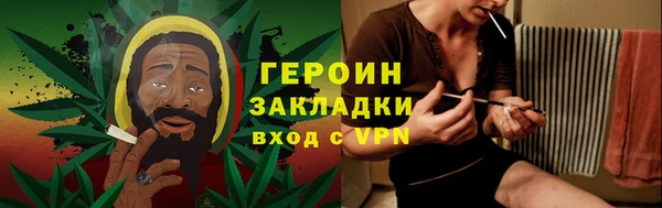 дурь Новочеркасск