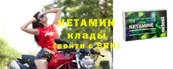 дурь Новочеркасск