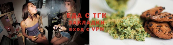 MDMA Premium VHQ Уссурийск