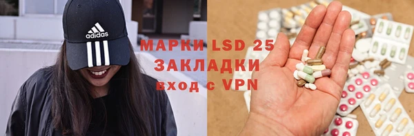 MDMA Premium VHQ Уссурийск