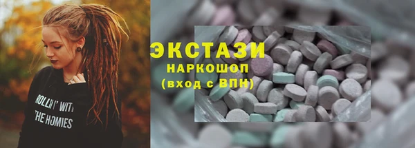 дурь Новочеркасск