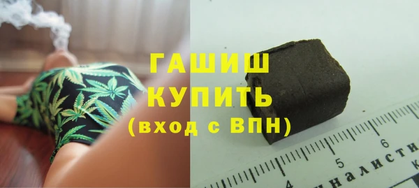 дживик Вязники