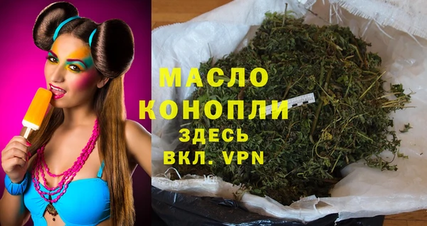 дурь Новочеркасск
