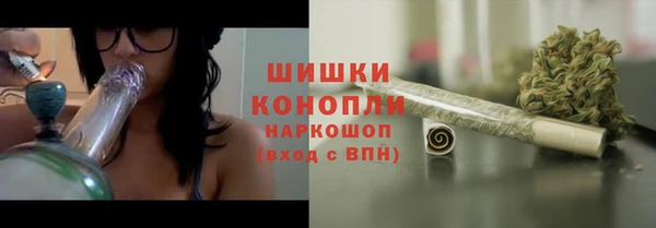 дурь Новочеркасск