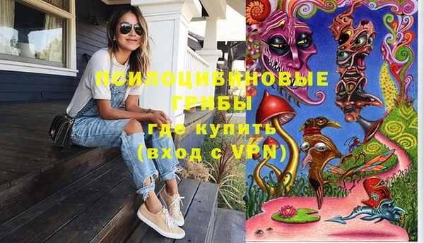 дурь Новочеркасск