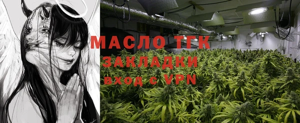 MDMA Premium VHQ Уссурийск