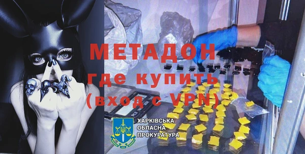 ПСИЛОЦИБИНОВЫЕ ГРИБЫ Калининец