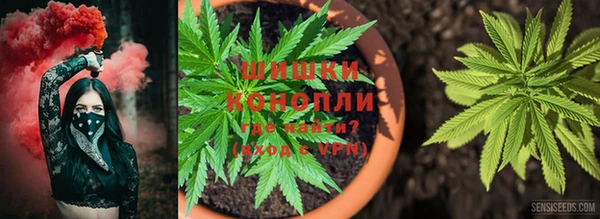 MDMA Premium VHQ Уссурийск
