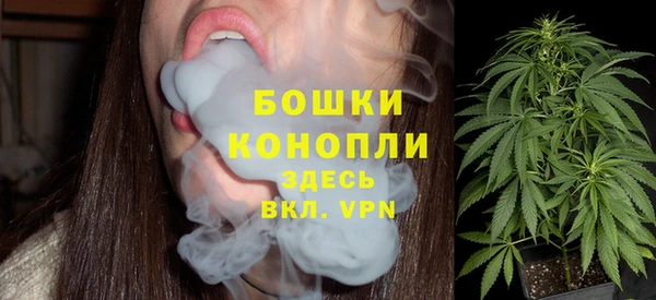 MDMA Premium VHQ Уссурийск