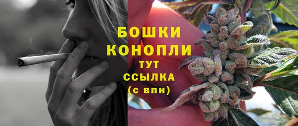 гидропоника Березники