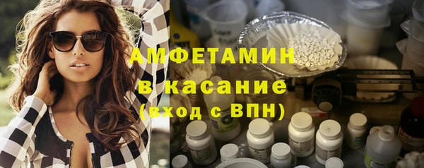 2c-b Домодедово