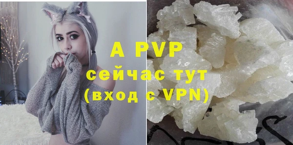дурь Новочеркасск