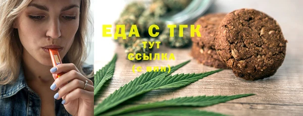 MDMA Premium VHQ Уссурийск
