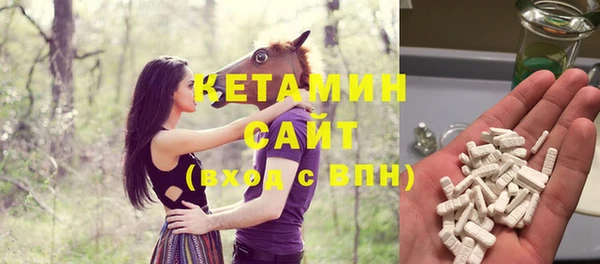 героин Волгодонск