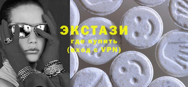 дурь Новочеркасск