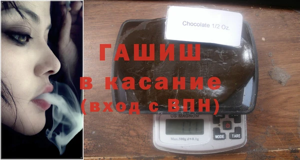 героин Волгодонск